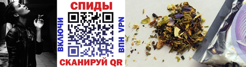 закладки Олёкминск БУТИРАТ Butirat