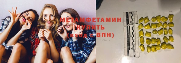 крисы Гусев