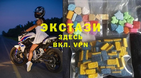 ешки Гусь-Хрустальный
