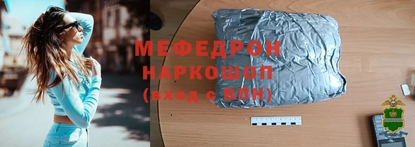 ешки Гусь-Хрустальный