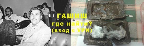 крисы Гусев