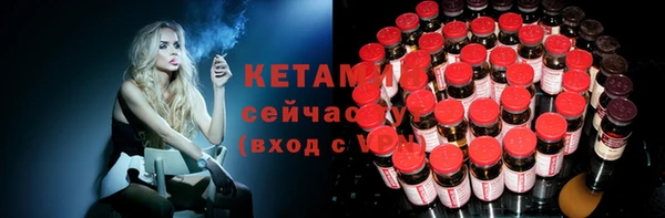 ешки Гусь-Хрустальный