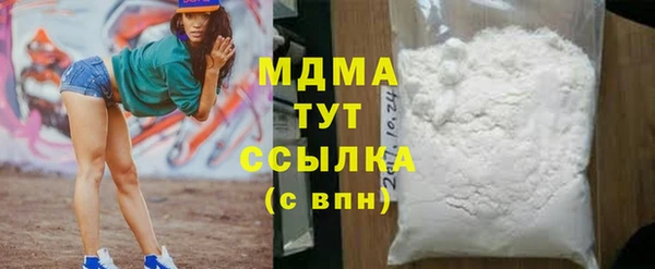 крисы Гусев