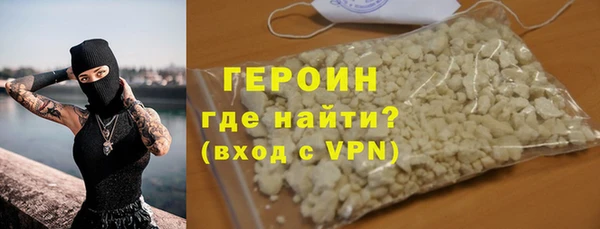 крисы Гусев