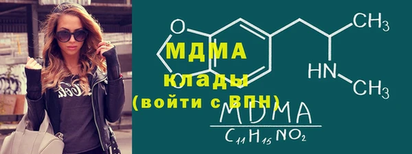 ешки Гусь-Хрустальный