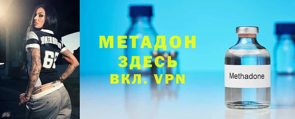 ешки Гусь-Хрустальный