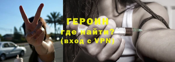 ешки Гусь-Хрустальный