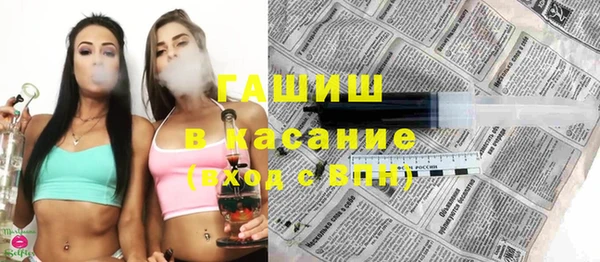 крисы Гусев