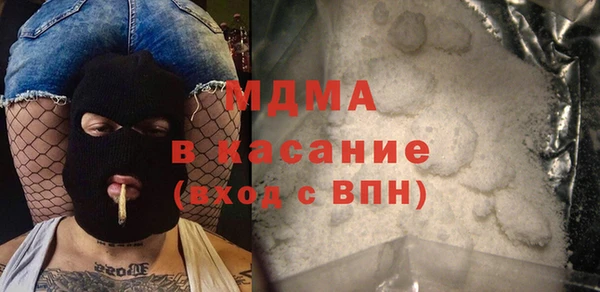 крисы Гусев