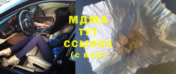 крисы Гусев