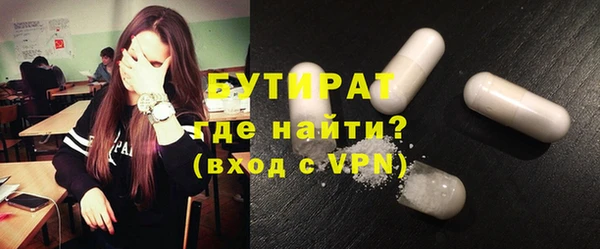 крисы Гусев