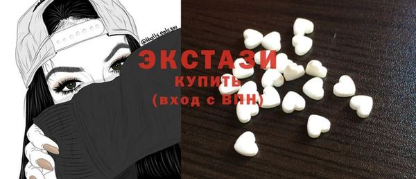 крисы Гусев