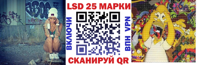mega ONION  Олёкминск  нарко площадка телеграм  Наркотические марки 1,5мг 