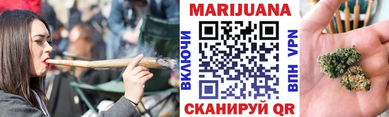 Шишки марихуана сатива  как найти наркотики  даркнет формула  Олёкминск 